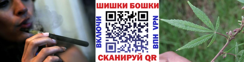 Купить Псилоцибиновые грибы Alpha PVP Мефедрон АМФ МАРИХУАНА ГАШ КОКАИН Касимов