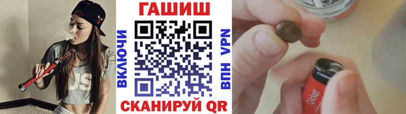 Купить  Касимов  ГАШ индика сатива 