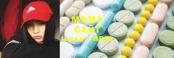 мефедрон Гусев
