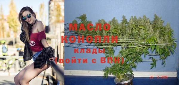 мдпв Гусиноозёрск